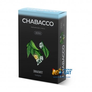 Бестабачная смесь для кальяна Chabacco Eucalyptus (Чайная смесь Чабако Эвкалипт) Medium 50г